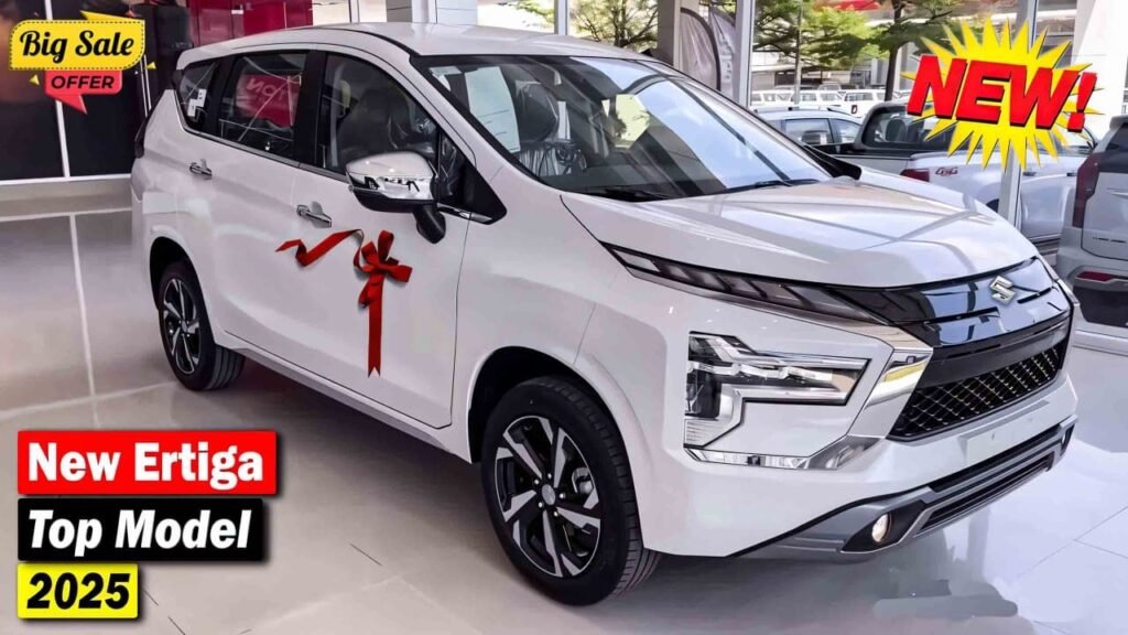 Maruti Ertiga 2025