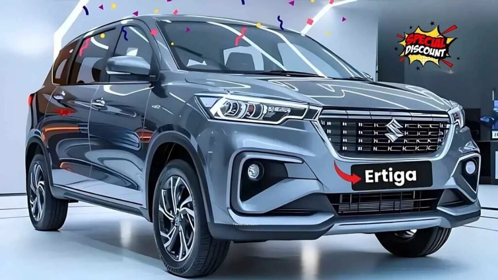 Maruti Ertiga Discount Deal